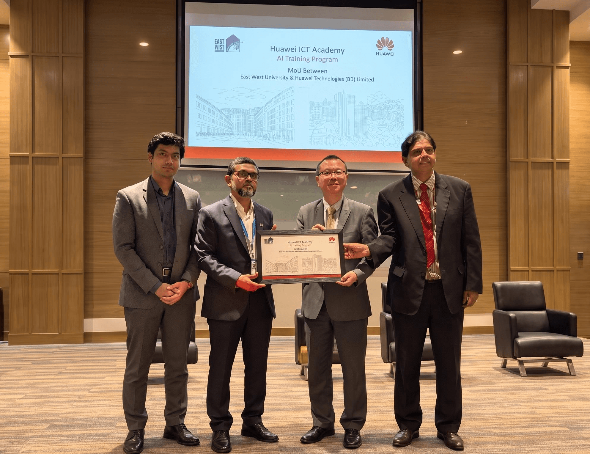 EWU and Huawei Sign MoU for AI Training and Certifications